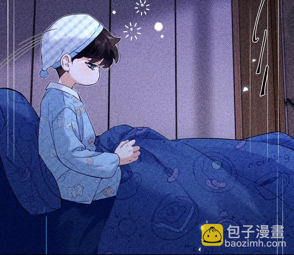 037 我觉得你很好，我很喜欢。(1/2)-第43话