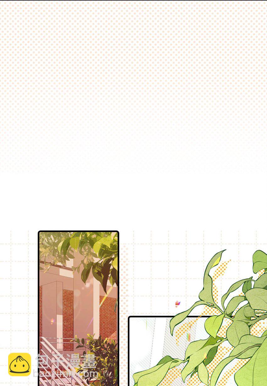 006 不是说好不要走吗？-第7话