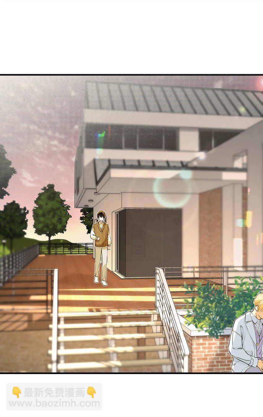 006 不是说好不要走吗？-第7话