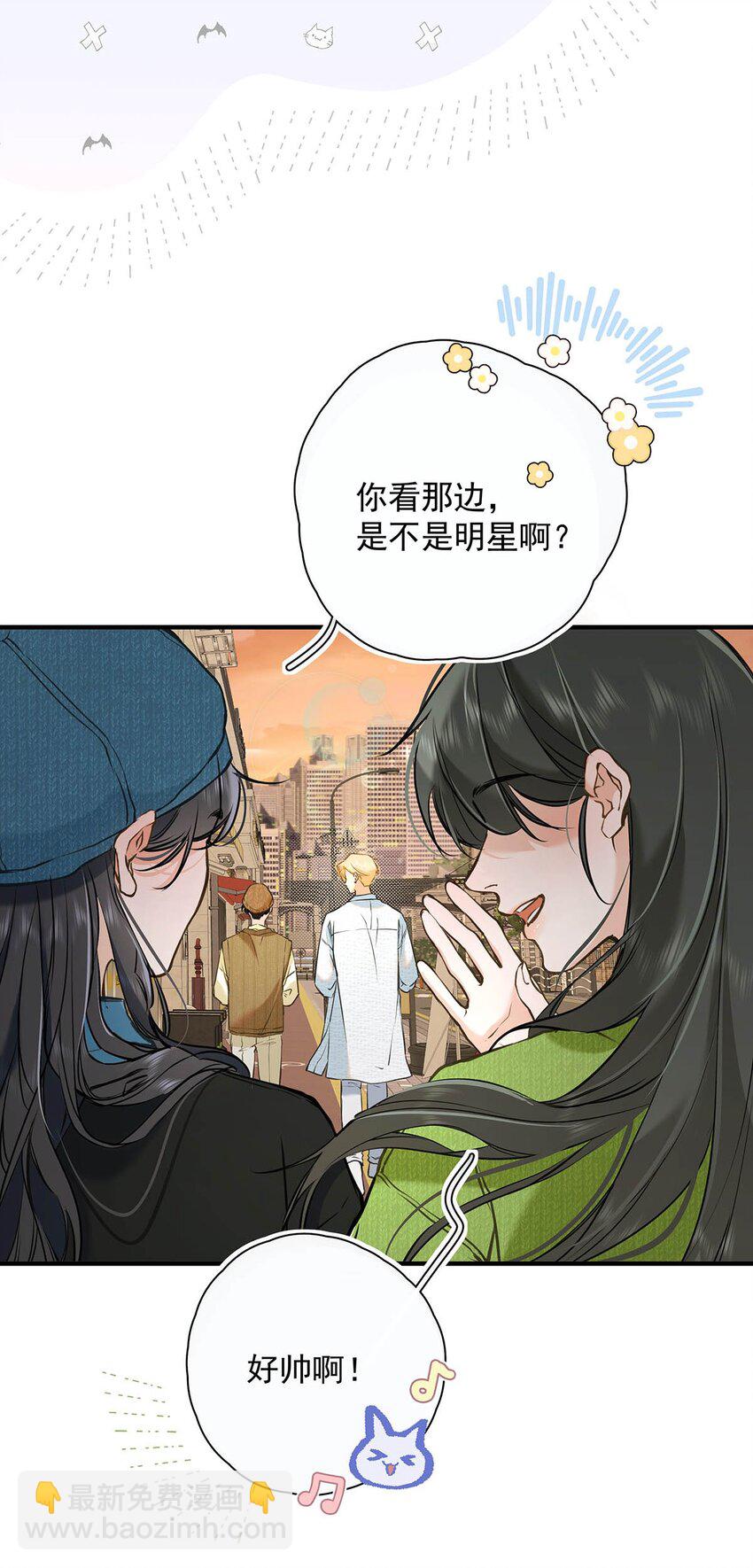 006 不是说好不要走吗？-第7话