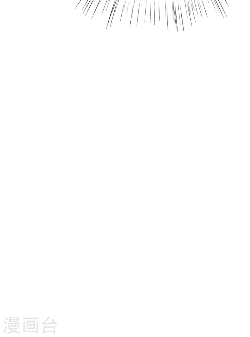 第10话 我对你没兴趣-第11话