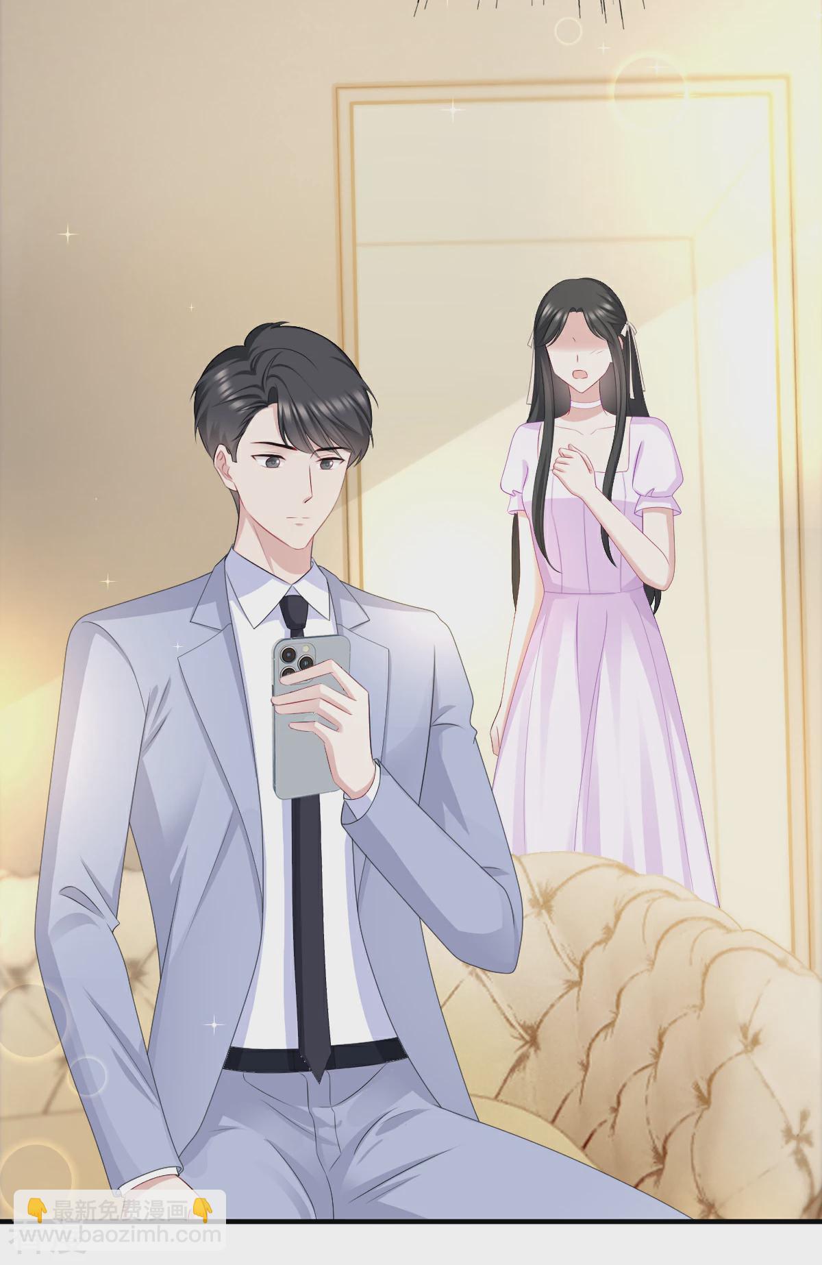 最终话 沈君彦我爱你！-第27话