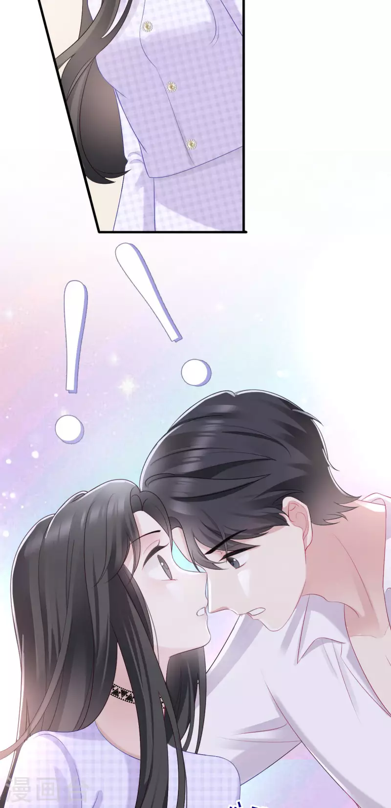 第8话 我不会松手的！！-第9话