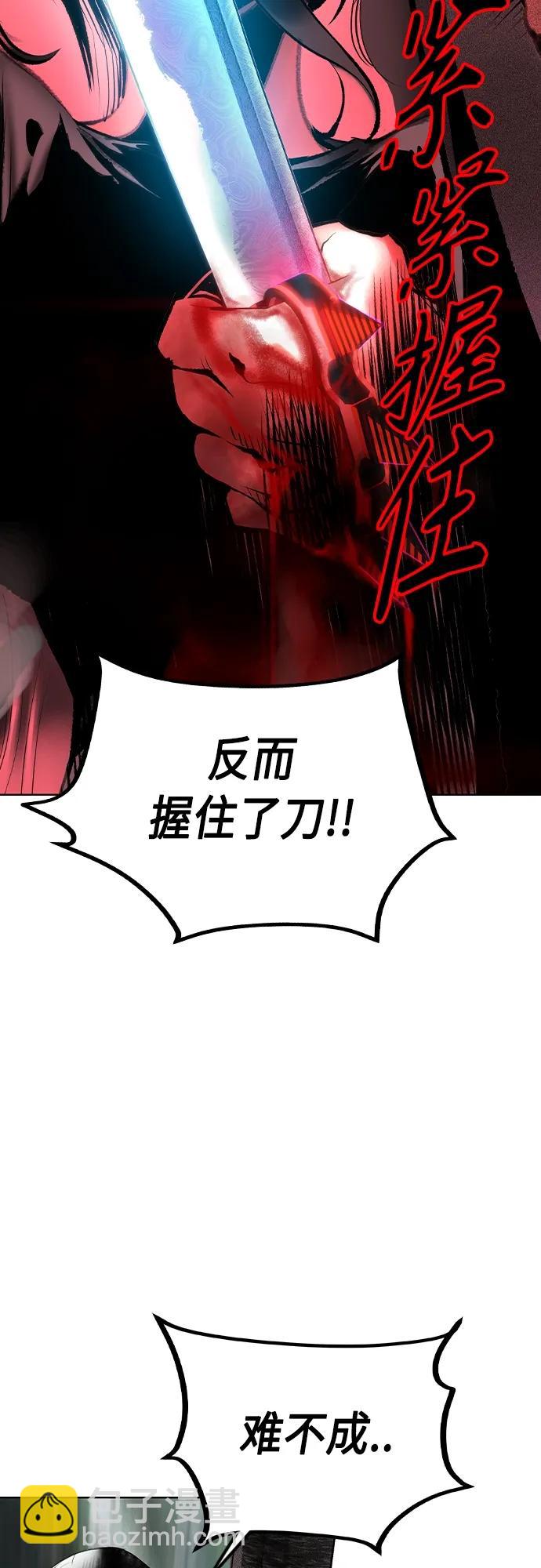 丛林果汁 - 第2季 第19话(1/2) - 2