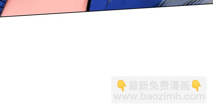 叢林果汁 - 第3季 第19話(2/3) - 8