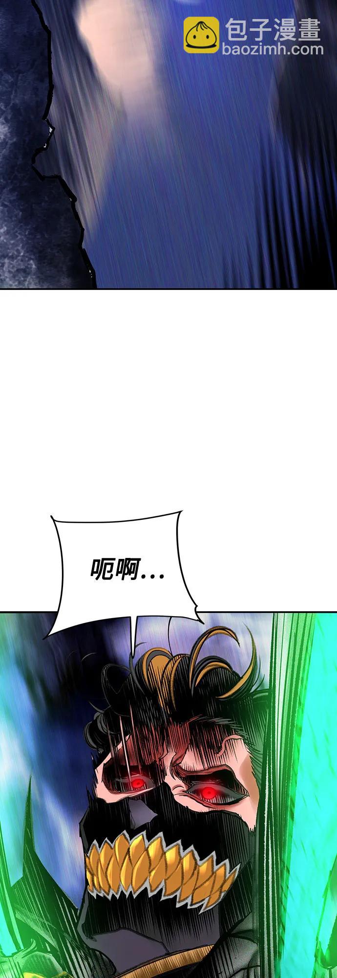 叢林果汁 - 第3季 第21話(1/2) - 3