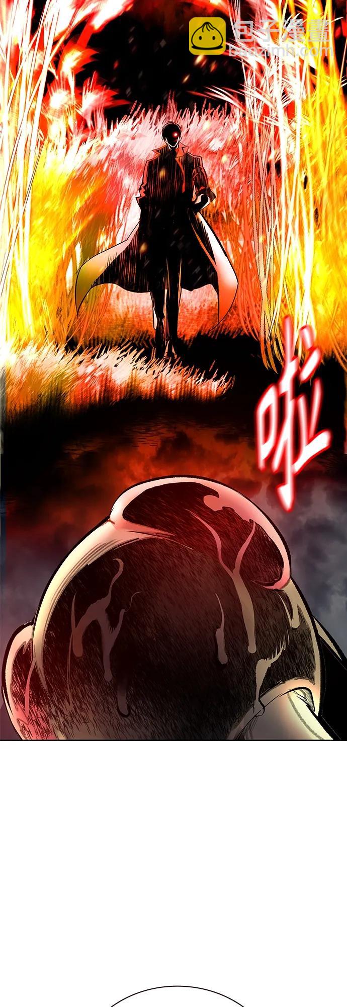丛林果汁 - 第2季 第11话(2/3) - 3
