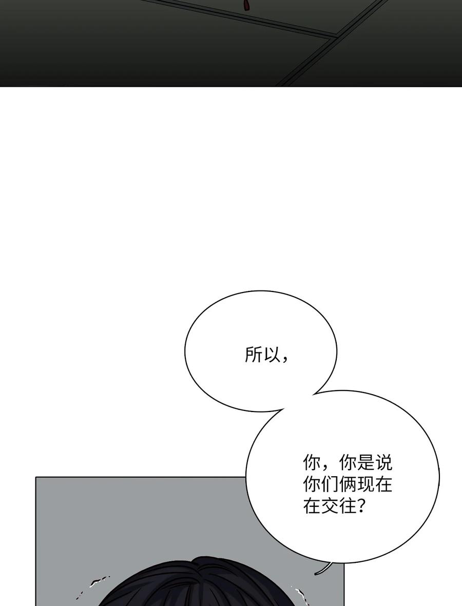 從漏洞開始攻略 - 23 獲得認可(1/2) - 3