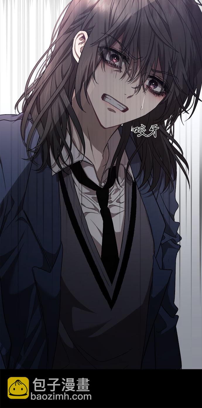 從夢到自由 - 第11話(2/2) - 1