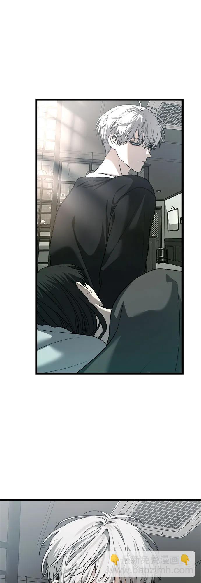 從夢到自由 - 第101話(1/2) - 5