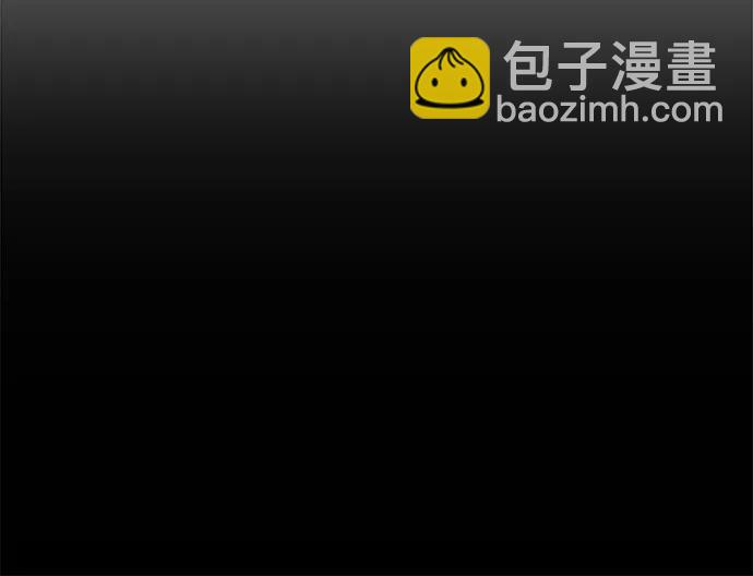 從夢到自由 - 第101話(2/2) - 3