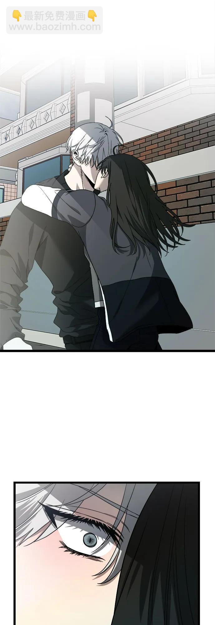 從夢到自由 - 第101話(1/2) - 7