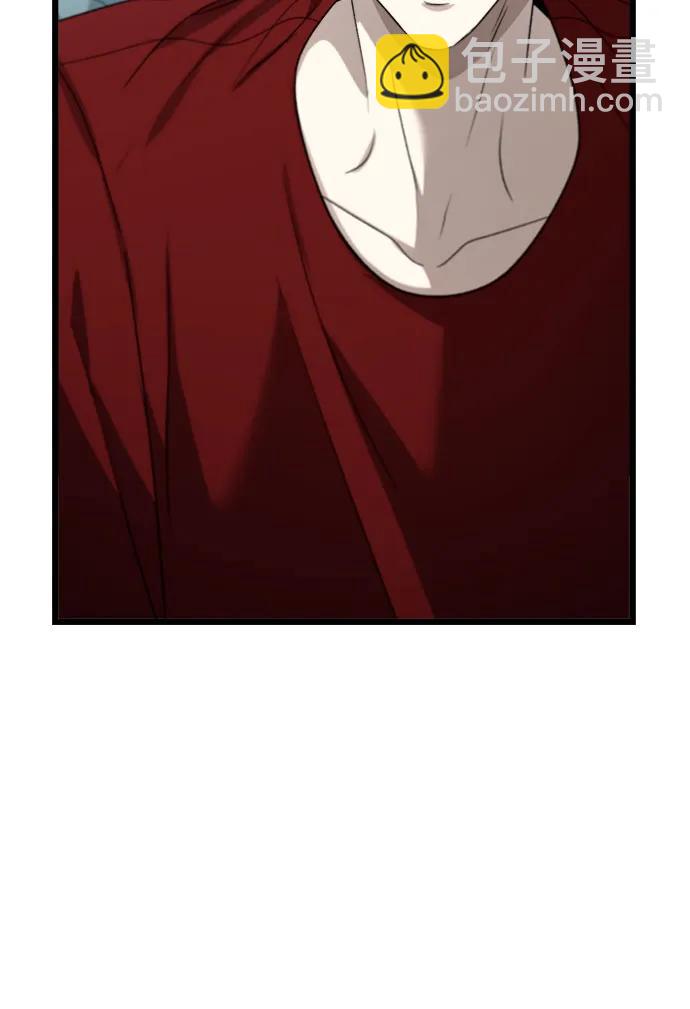 從夢到自由 - 第103話(2/2) - 4