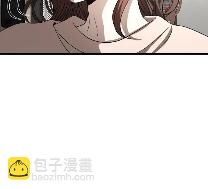 從夢到自由 - 第105話(1/2) - 8