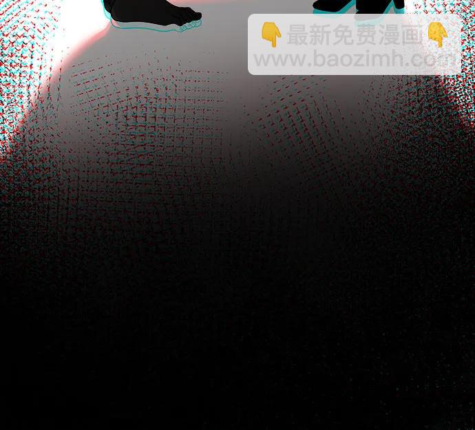 從夢到自由 - 第109話(2/2) - 1