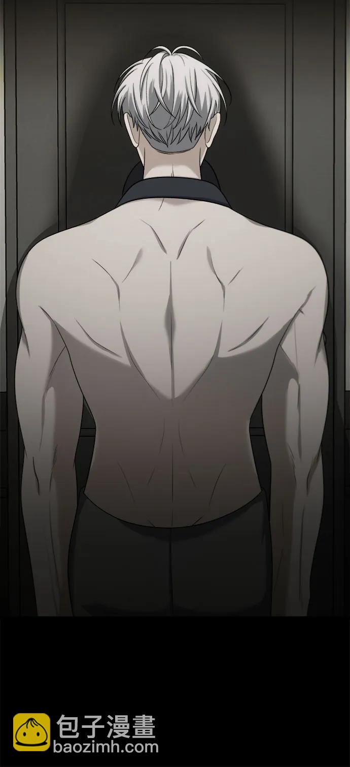 從夢到自由 - 第111話(1/2) - 5