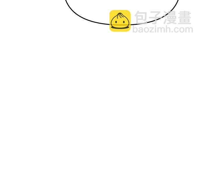 從夢到自由 - 第111話(2/2) - 2