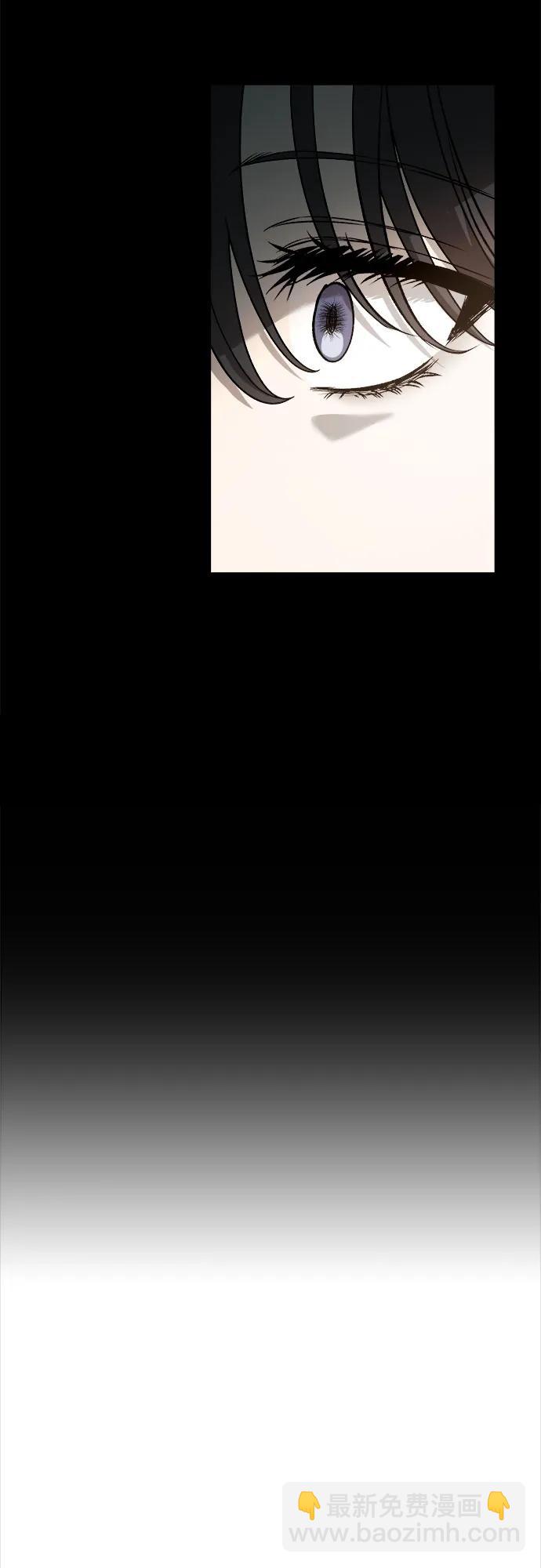 從夢到自由 - 第117話(1/3) - 4