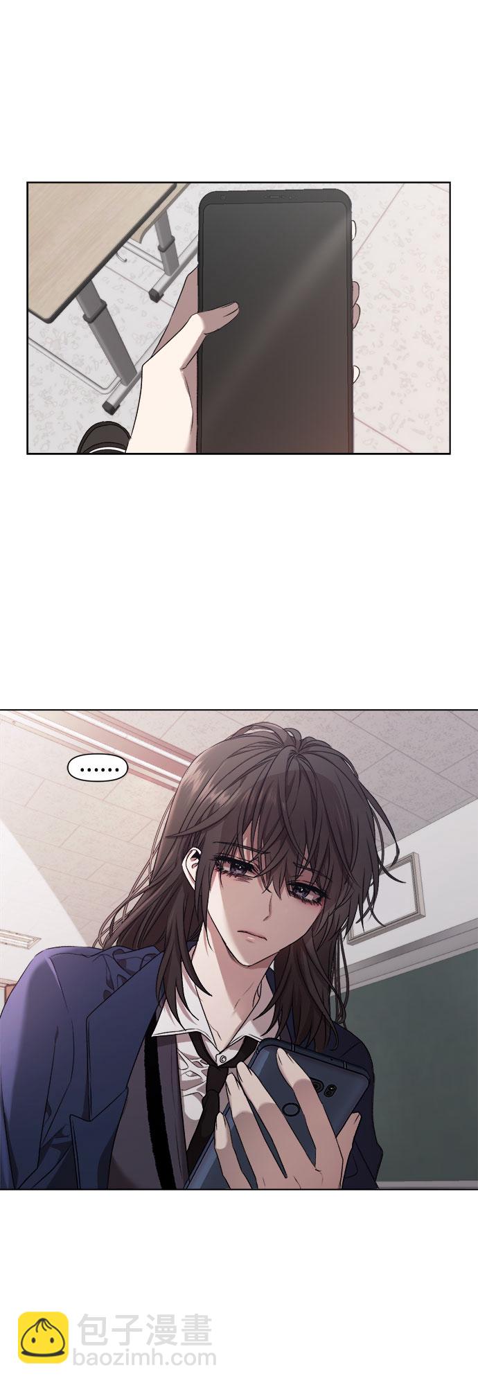 從夢到自由 - 第13話(1/2) - 2