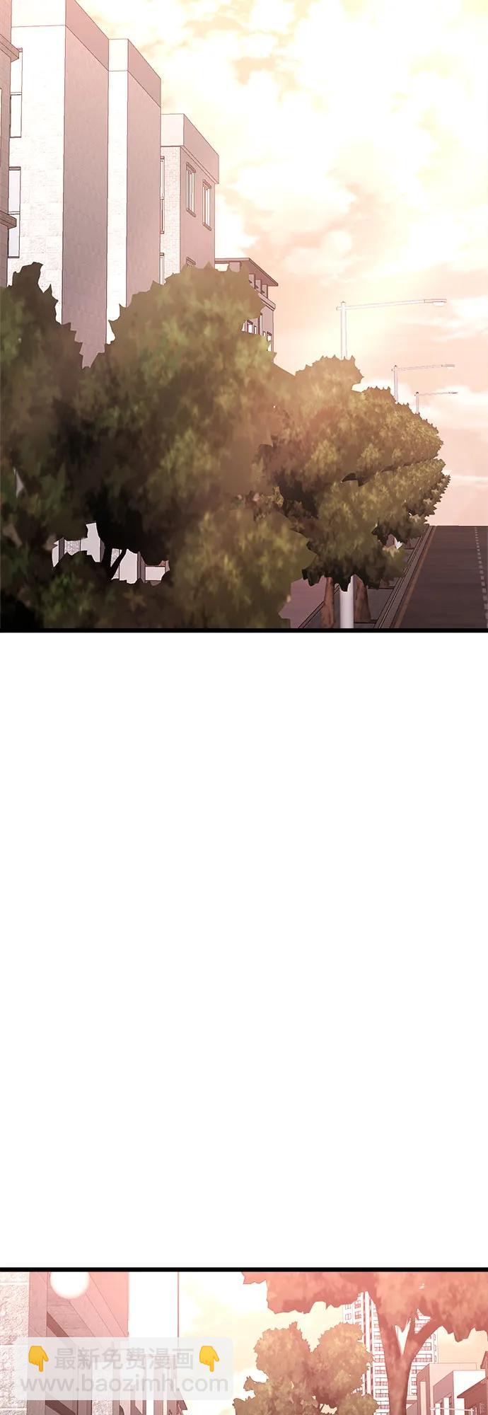 從夢到自由 - 第123話(1/2) - 8