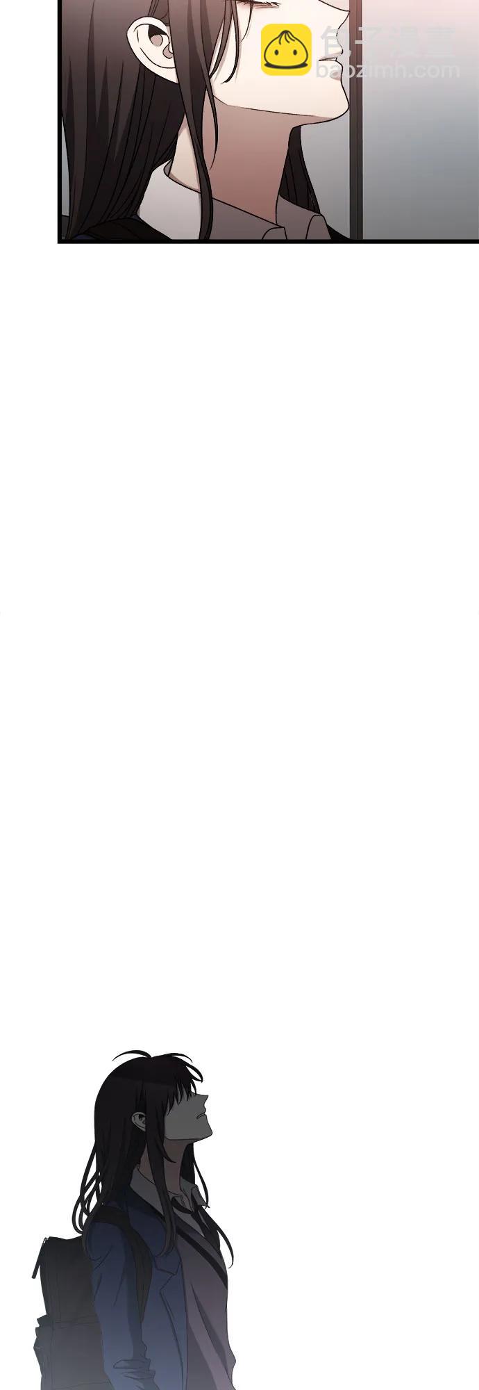 從夢到自由 - 第123話(1/2) - 2