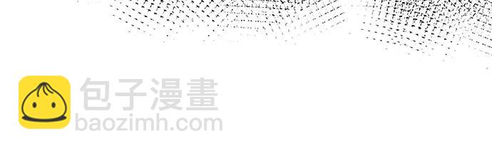 從夢到自由 - 第123話(1/2) - 8