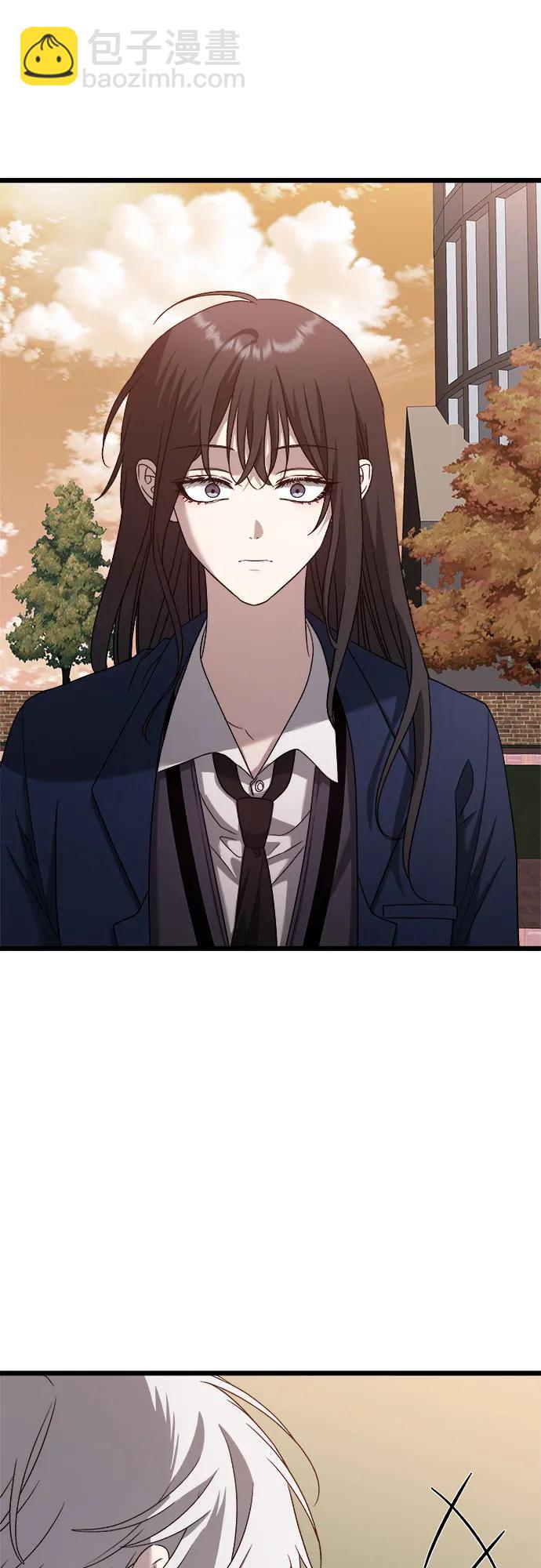 從夢到自由 - 第123話(2/2) - 3