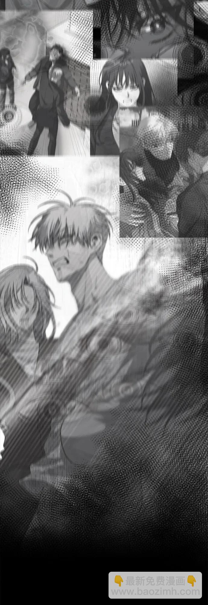 從夢到自由 - 第123話(1/2) - 6