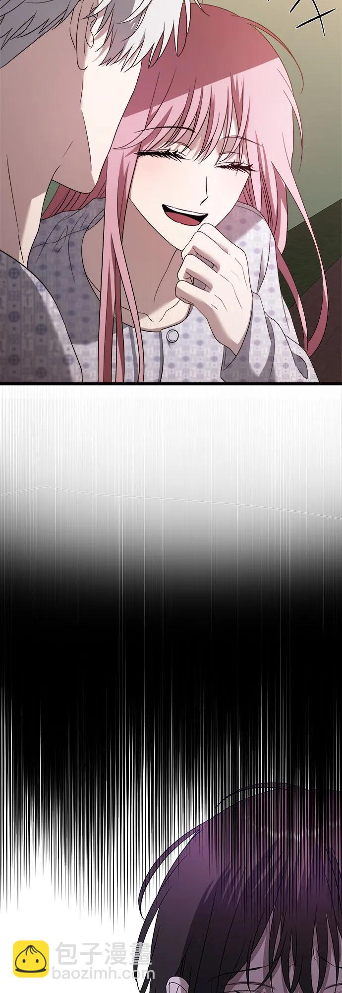 從夢到自由 - 第123話(2/2) - 4