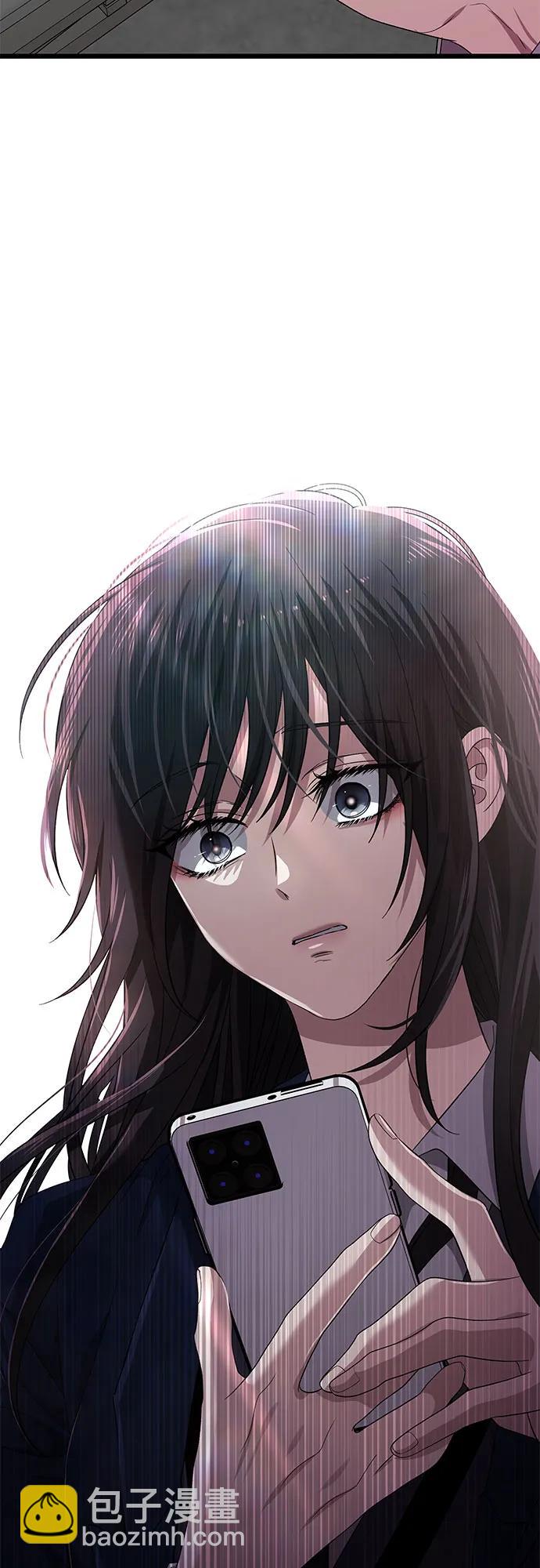 從夢到自由 - 第125話(1/2) - 1