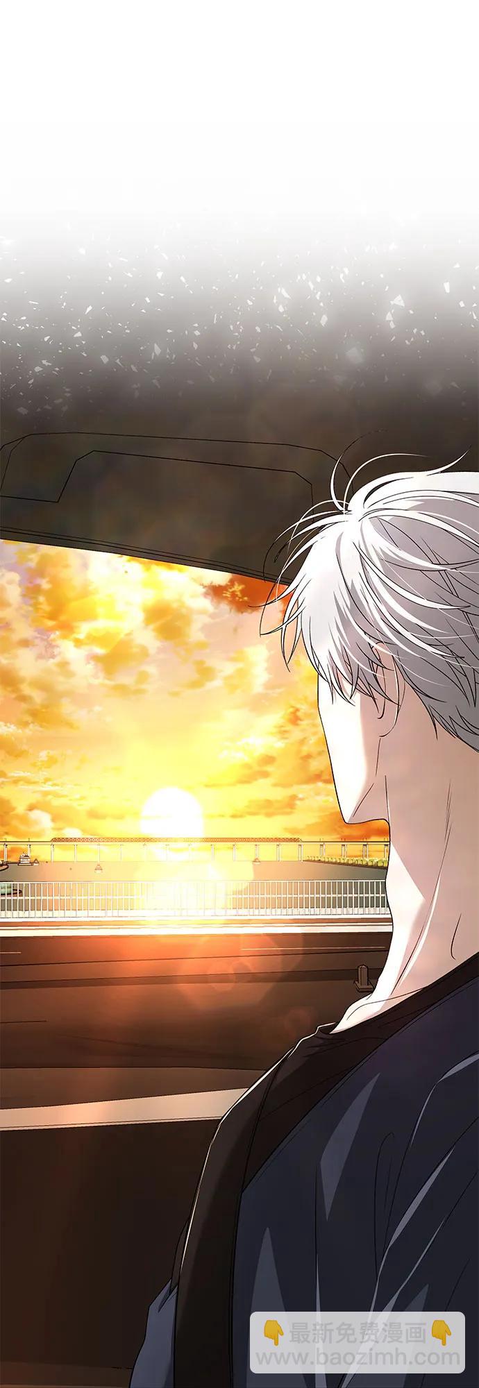 從夢到自由 - 第125話(1/2) - 5