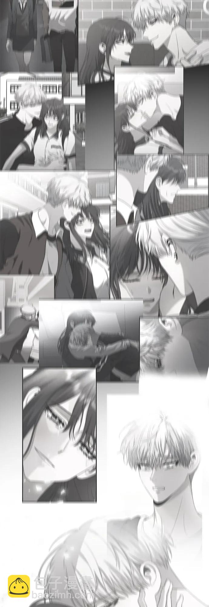 從夢到自由 - 第125話(1/2) - 8