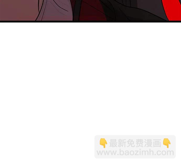 從夢到自由 - 第131話(1/2) - 2