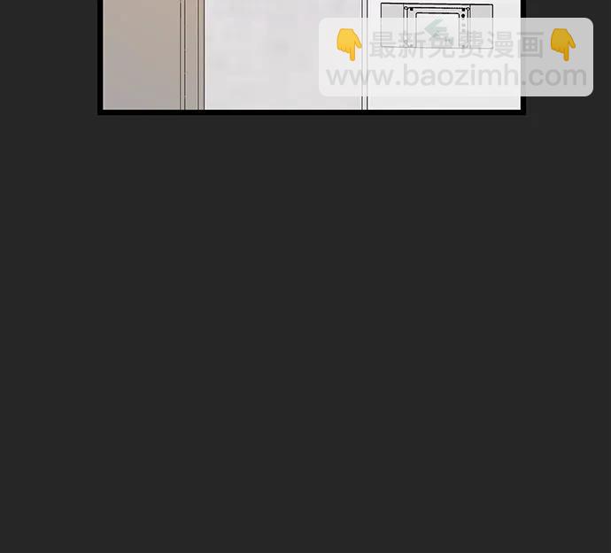 從夢到自由 - 第135話(1/2) - 2