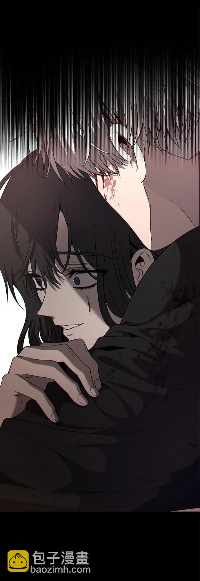 從夢到自由 - 第135話(2/2) - 6