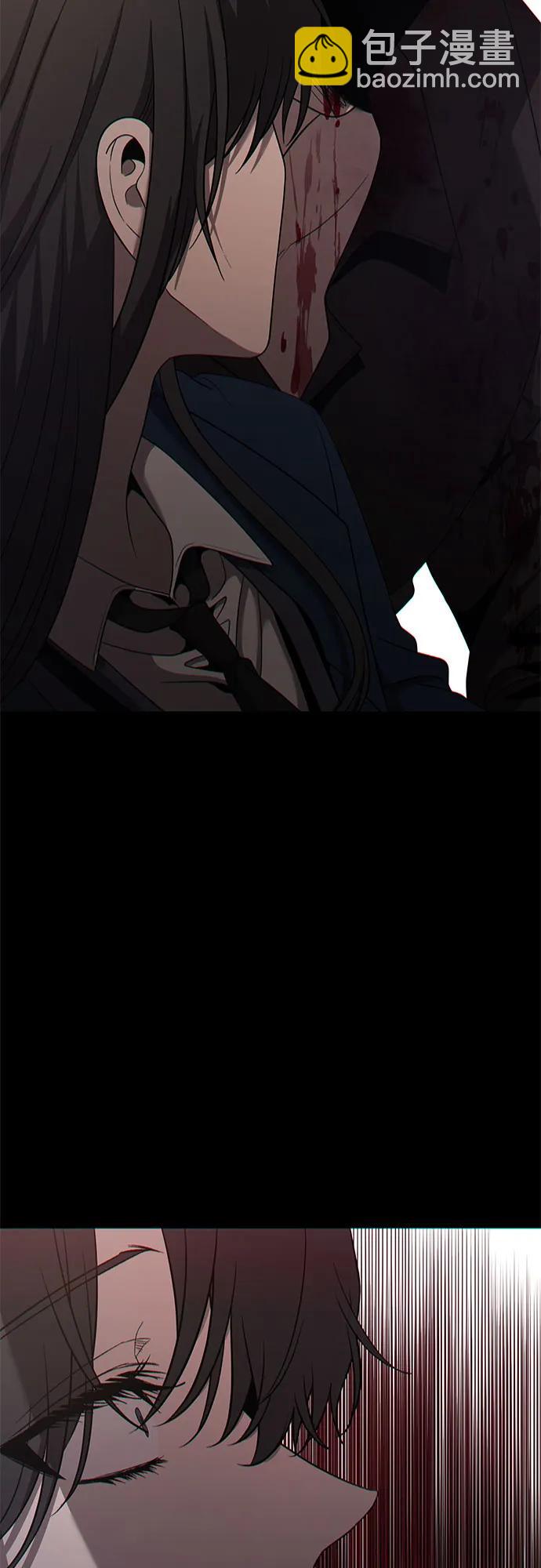 從夢到自由 - 第135話(2/2) - 2