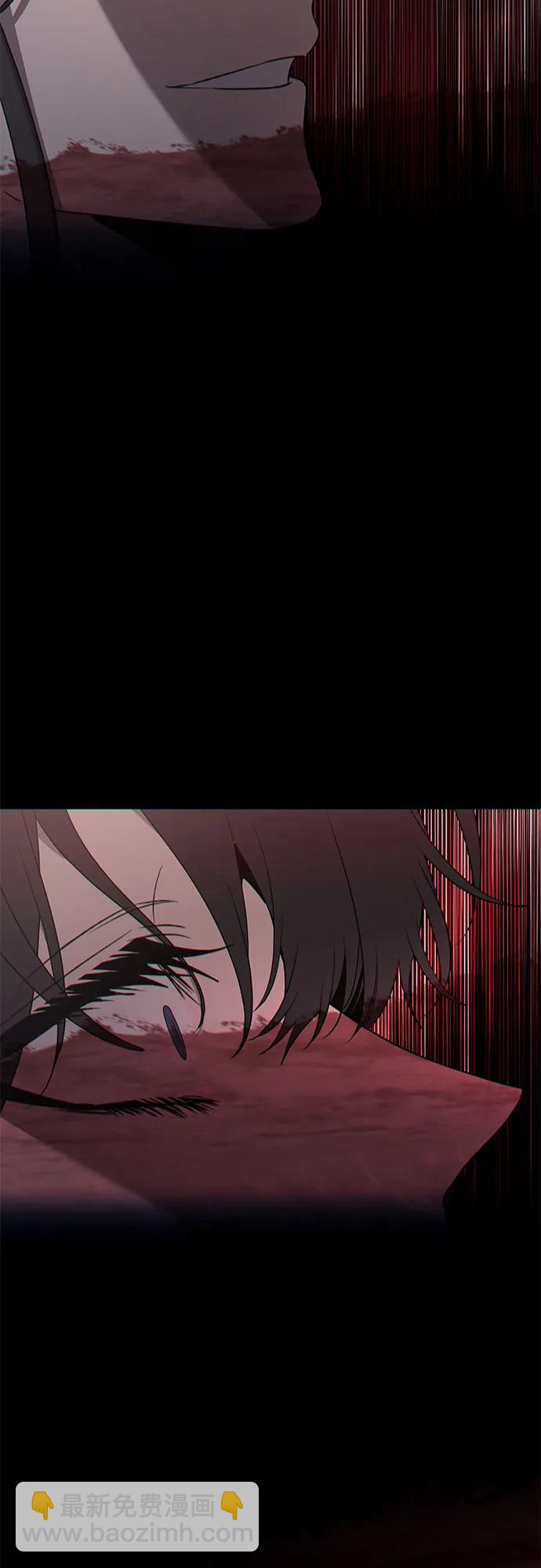 從夢到自由 - 第135話(2/2) - 3