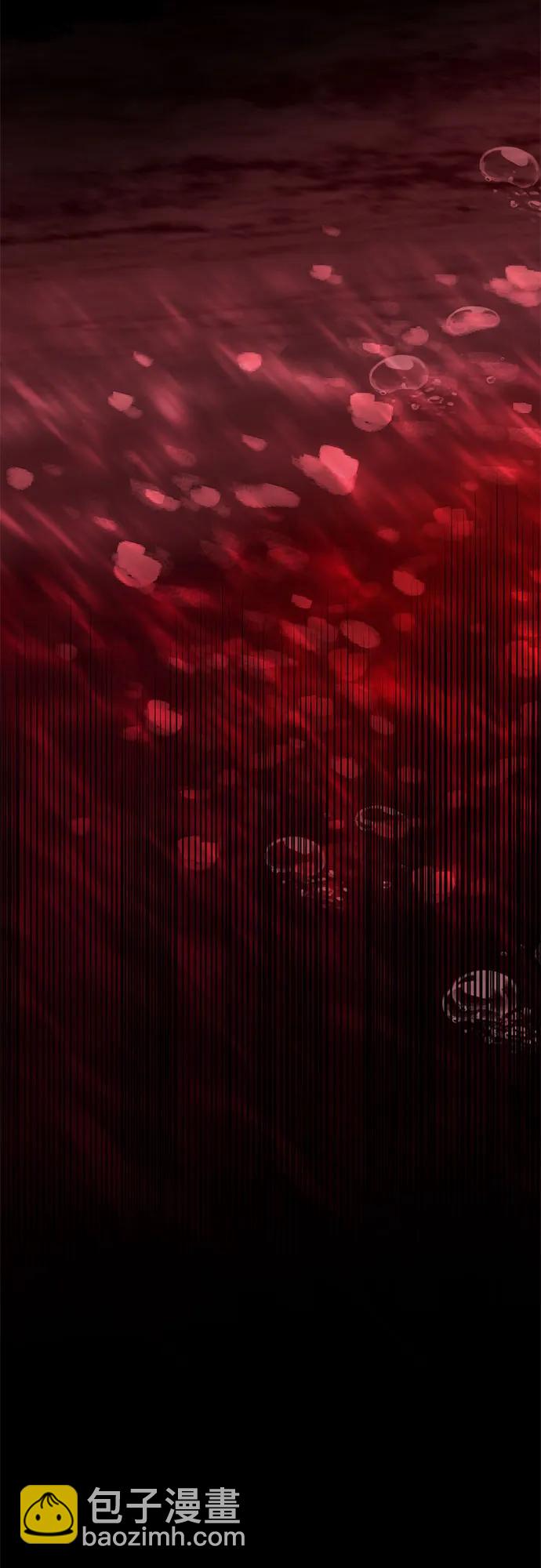 從夢到自由 - 第135話(2/2) - 4