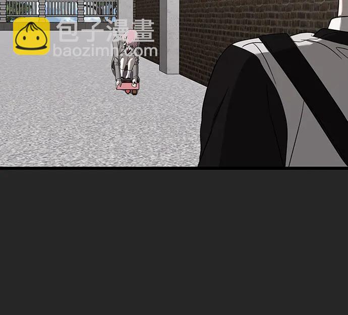 從夢到自由 - 第135話(1/2) - 6