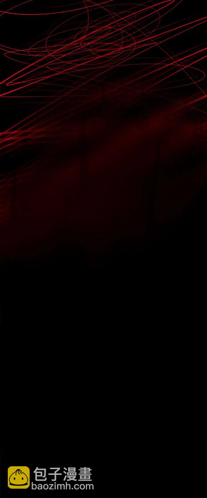 從夢到自由 - 第137話(1/2) - 7