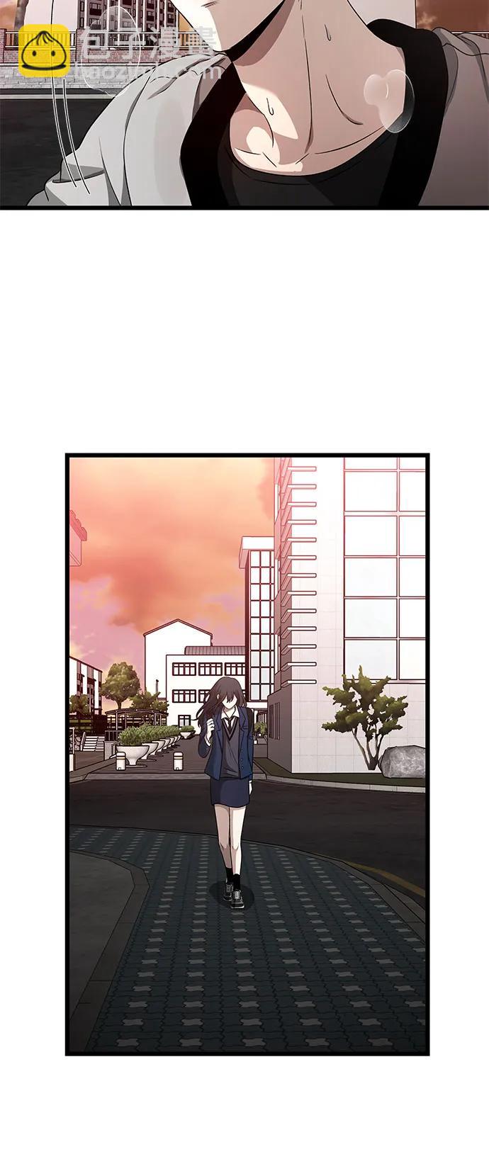 從夢到自由 - 第137話(2/2) - 5