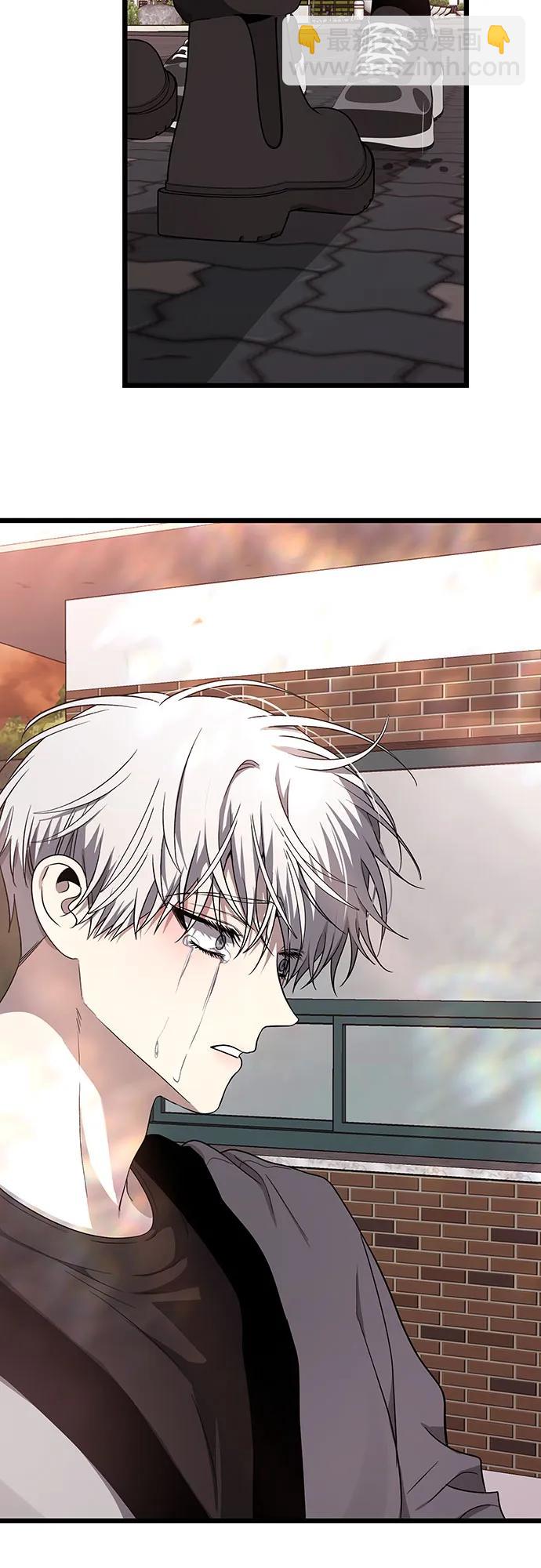 從夢到自由 - 第137話(2/2) - 1