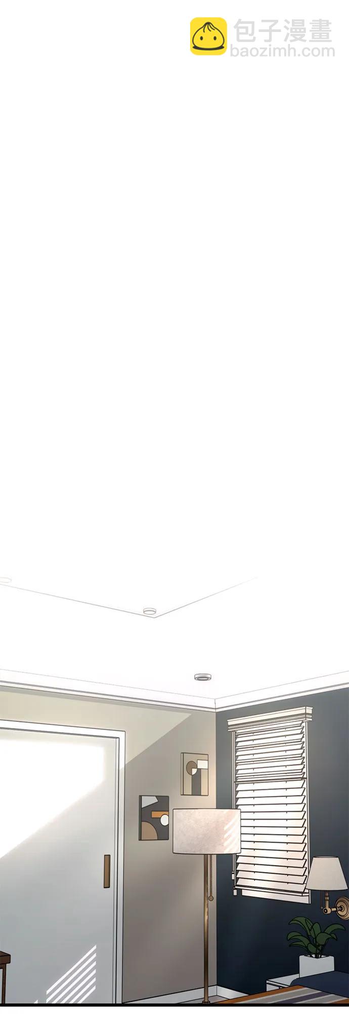 從夢到自由 - 第153話(1/2) - 1