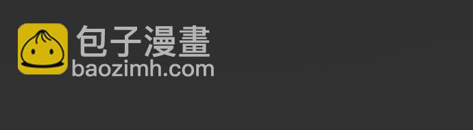 從夢到自由 - 第155話(1/3) - 1