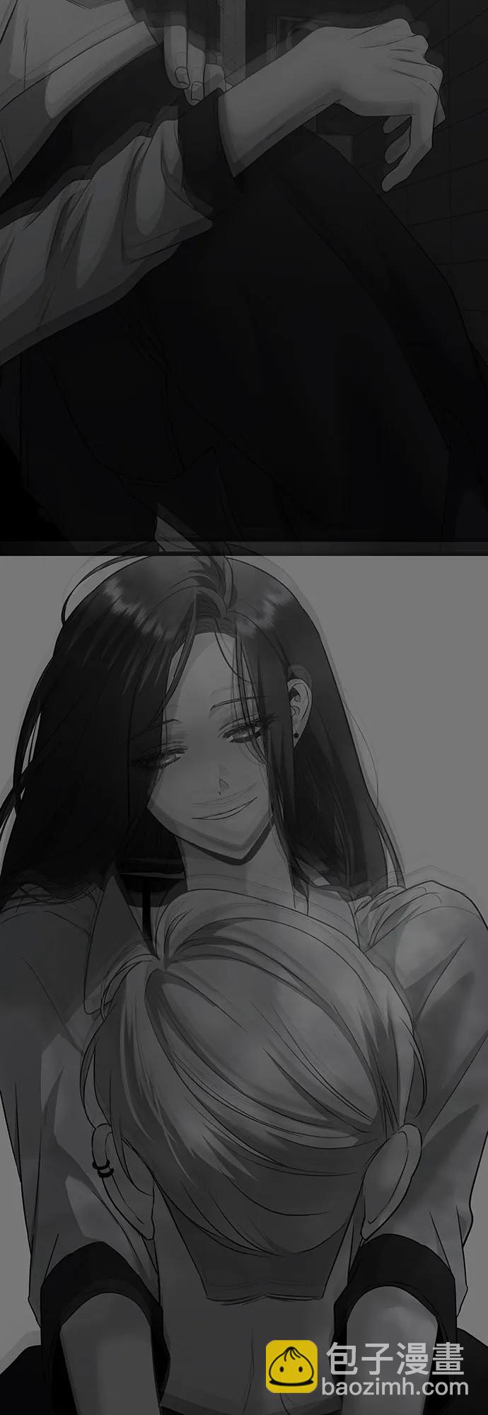 從夢到自由 - 第155話(1/3) - 8