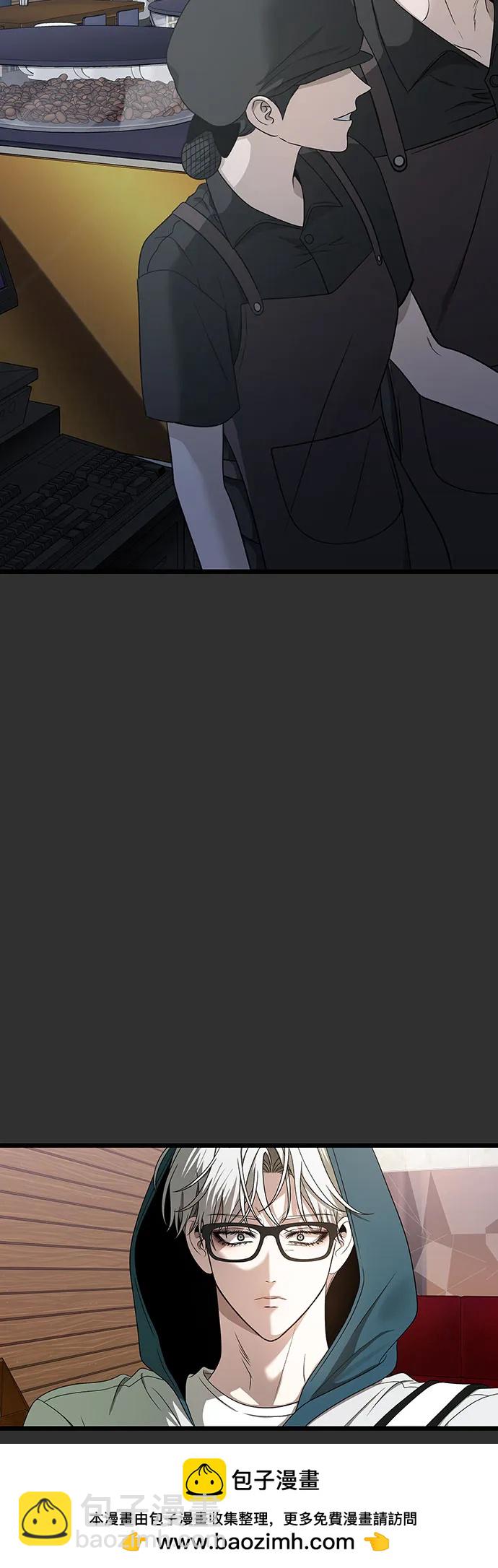 從夢到自由 - 第155話(1/3) - 2