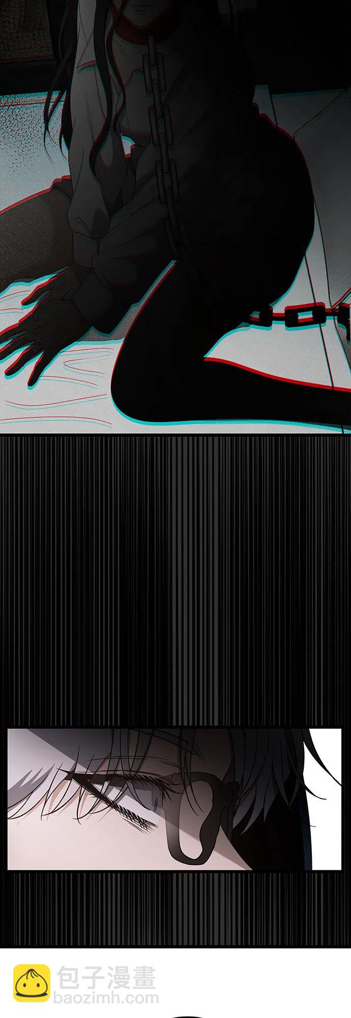 從夢到自由 - 第155話(2/3) - 8