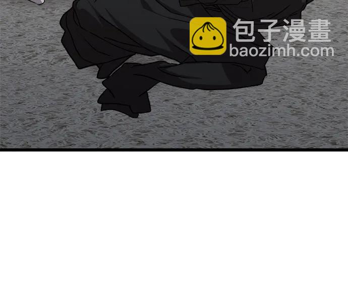 從夢到自由 - 第157話(1/2) - 8