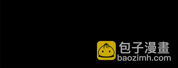 從夢到自由 - 第159話(1/2) - 7