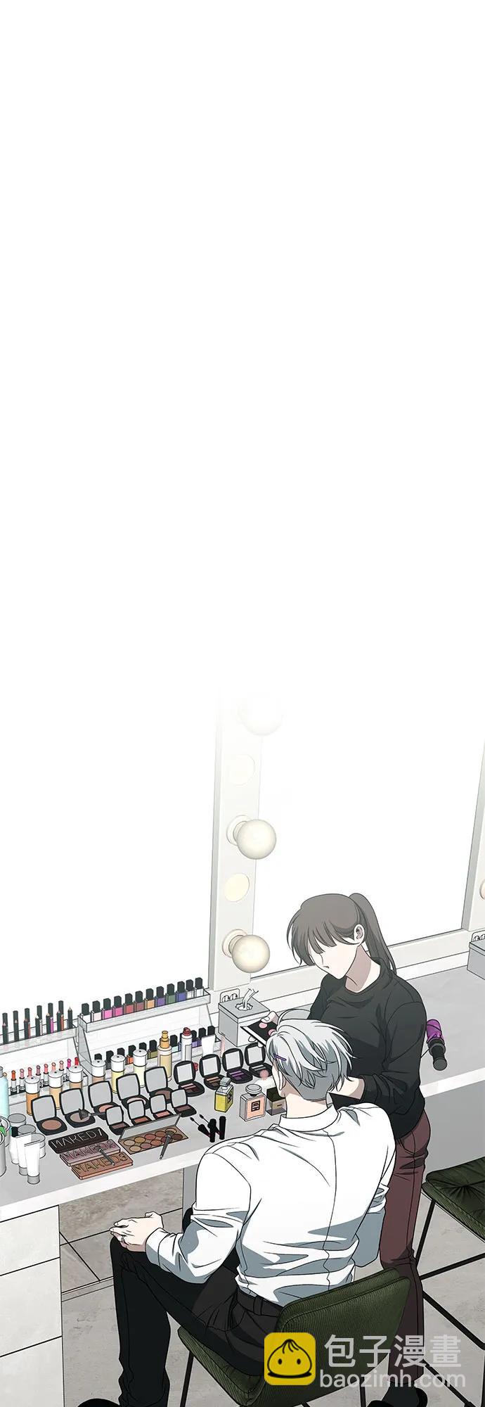 從夢到自由 - 第167話(1/2) - 5